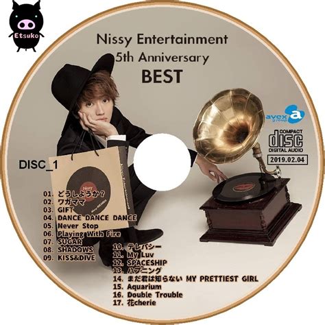 Nissy Entertainment Th Anniversary Best Blog Knak Jp