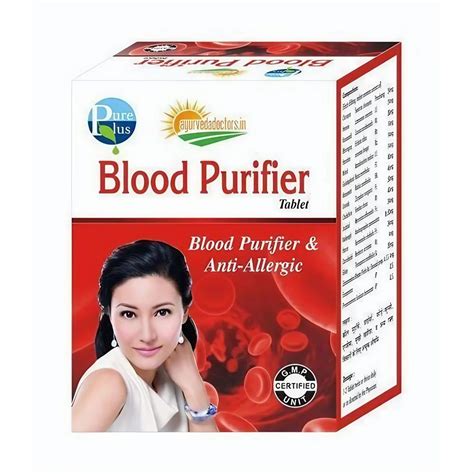 Ayurvedic Blood Purifier And Anti Allergic Tablets Packaging Type Box