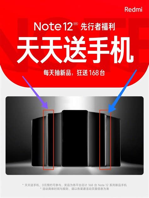 Xiaomi Redmi Note Pro Spotted Sporting A Curved Amoled Display