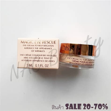 ป้ายไทยของแท้100charlotte Tilbury Magic Eye Rescue Eye Cream ขนาด