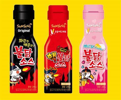 Samyang Korean Spicy Fire Sauce Has Landed - Lemon Film