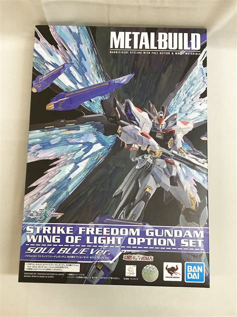 Metal Build ストライクフリーダムガンダム 光の翼オプションセット Soul Blue Verその他｜売買されたオークション