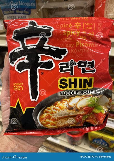 Grocery Store Shin Asian Noodles Editorial Photography - Image of asia ...