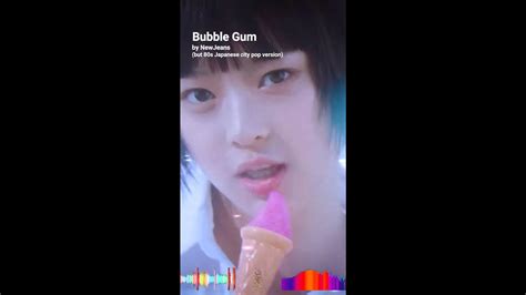 Bubble Gum by NewJeans 뉴진스 but produced for 80s Japanese City Pop