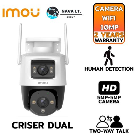 IMOU CRUISER DUAL 10MP OUTDOOR FULL COLOR SMART SECURITY CAMERA รบ