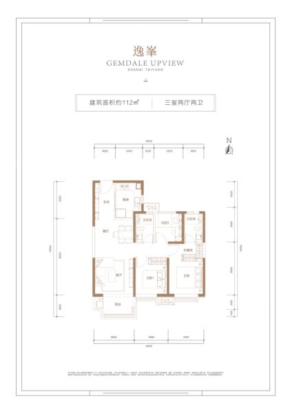 金地·峯境图片相册 金地·峯境户型图 样板间图 装修效果图 实景图 太原房天下