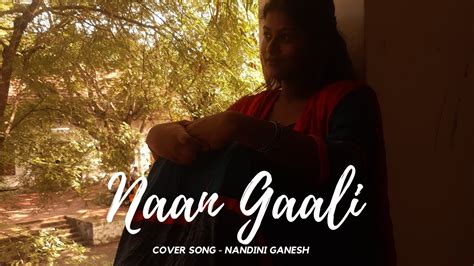 Naan Gaali Cover Song Good Night SeanRoldanOfficial YouTube