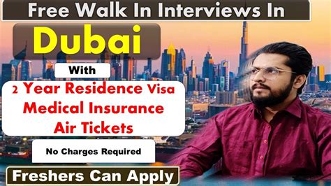 Walk In Interviews In Dubai Abu Dhabi And Sharjah Uae Today Walk In