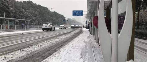 最新气象预报！湘潭大到暴雪！最低气温0℃！影响雨夹雪天气