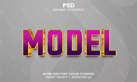 Modèle violet effet texte 3d Fichier PSD Photoshop Gratuit TextStudio