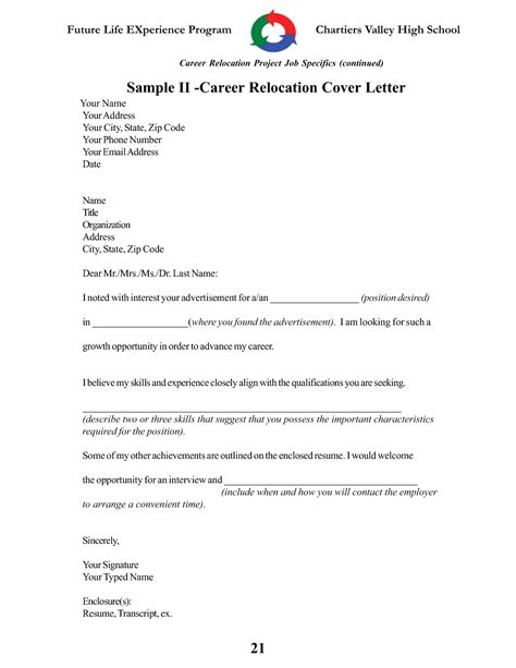 Offer Letter With Relocation Assistance