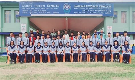 Navodaya Admission 2023 जवाहर नवोदय विद्यालय में कैसे होगा आपके बच्‍चे