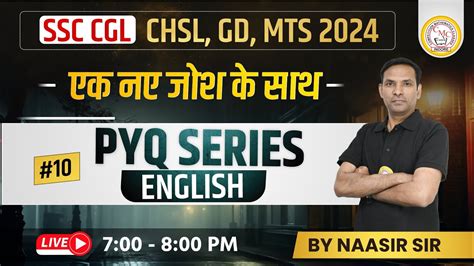 Ssc Cgl Chsl Mts 2024 English Previous Year Question Ssc Pyq