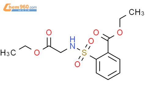 Benzoic Acid Ethoxycarbonyl Methylamino Sulfonyl