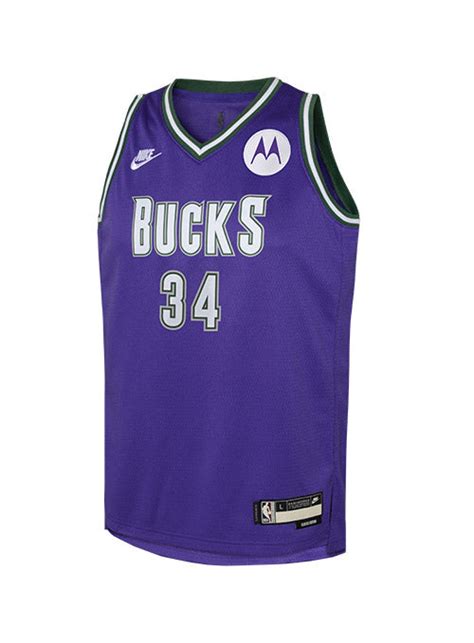 Giannis Antetokounmpo Greek Freak Jerseys Bucks Pro Shop