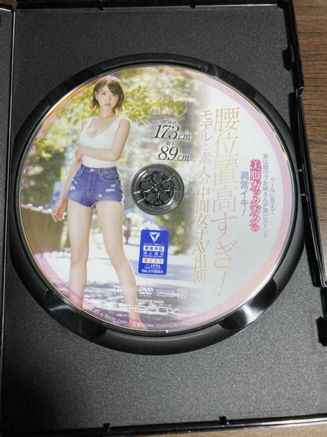 Yahoo オークション 春那和花 中古dvd セル版 腰位置高すぎ モデルと