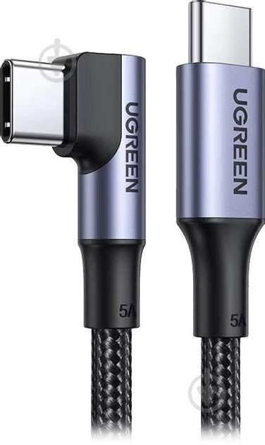 ᐉ Кабель UGREEN US334 USB C 2 0 to Angled USB C M M Cable Aluminium