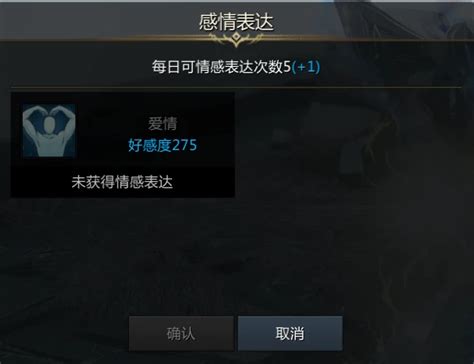 【失落的方舟lost Ark】提高休沙瑞大陆全npc好感度攻略 哔哩哔哩