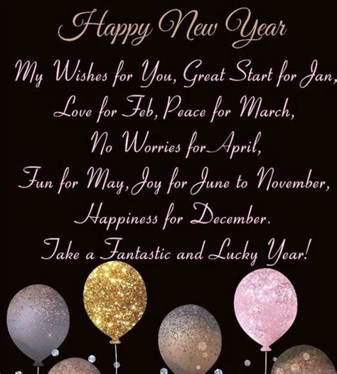 Happy New Year 2022 Quotes | Happy new years eve, Happy new year quotes, Happy new year wallpaper