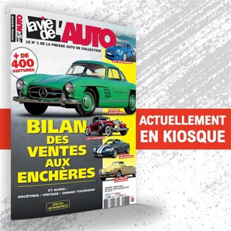 Cote Guide et le hors série spécial enchères auto moto