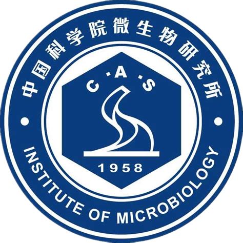 2025年中国科学院微生物研究所病原生物学考研专业介绍 掌上考研