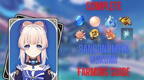 Complete Sangonomiya Kokomi Ascension Material Talent Artifact