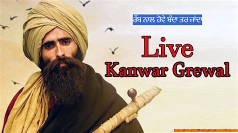 Kanwar Grewal Youtube