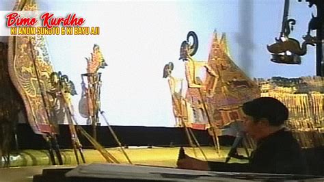 Wayang Kulit Ki Anom Suroto Ki Bayu Aji Bimo Kurdho Bt Rabies