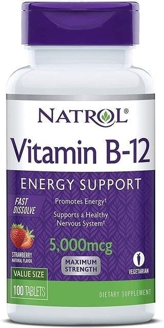 ️ Las 10 Mejores Vitaminas B12 Recomendaciones