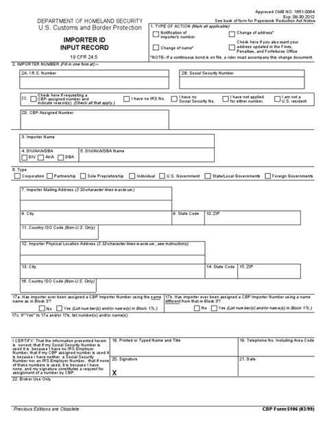 Us Customs Form Cbp Form 5106 Importer Id Input Record Pdf United States Postal Service