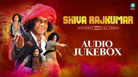 Share Listen To Latest Kannada Official Music Audio Songs Jukebox Of