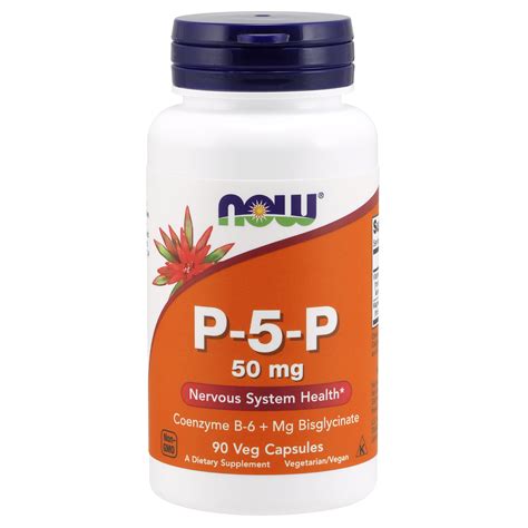 P 5 P Capsules 50mg X90 Pyridoxal 5 Phosphate Coenzyme Form