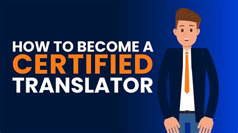 How To Become A Certified Translator Youtube