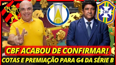 Urgente CBF Confirmou Saiba Valores das Cotas e Premiações da Série