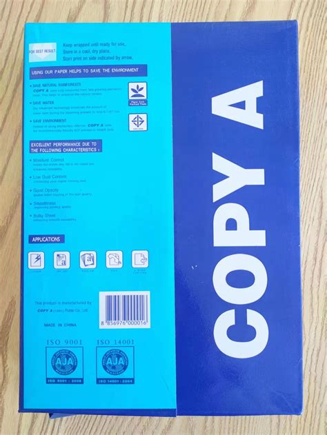 A4 Printing Paper 80gsm 5 Reams Per Box China A4 Pringting Paper 80g