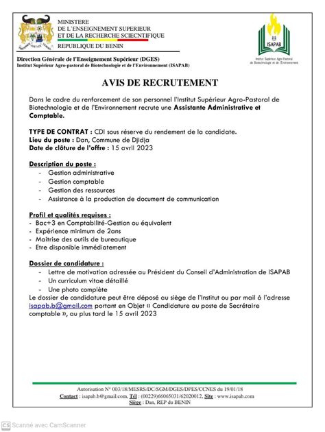 Recrutement Benin Dans Le Cadre Du Renforcement De Son Personnel L