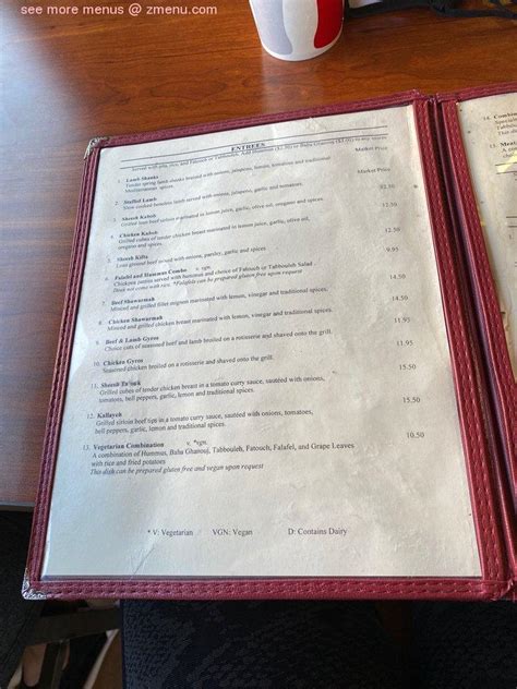 Menu at Jerusalem Restaurant, Denver