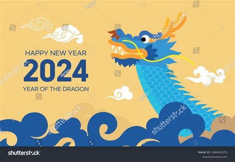 2024 Blue Dragon Year Illustration Stock Vector Royalty Free