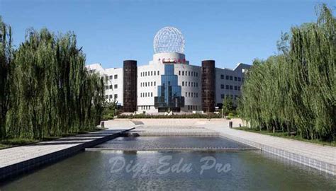 China university of Petroleum