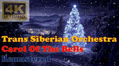 TRANS SIBERIAN ORCHESTRA CAROL OF THE BELLS Remastered Audio 4K