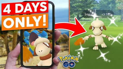 How To Get Shiny Smeargle In Pokemon Go 2024 - Ajay Kellie