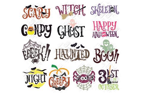 Halloween Words SVG in SVG/DXF/EPS/JPG/PNG • OhMyCuttables