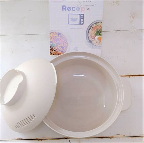 らくチン！レンジ鍋 Recopo（レコポ）一人鍋 レンチン Tsefil