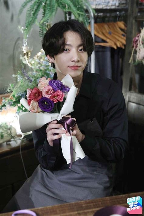 JungKook With Flowers Jungkook Jungkook Cute Run Bts