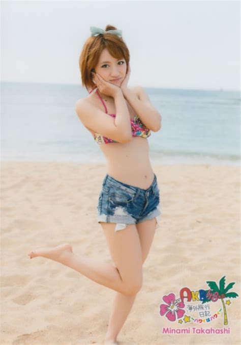 Takahashi Minami ~hawaii Wa Hawaii~ Takahashi Minami Photo 36997536