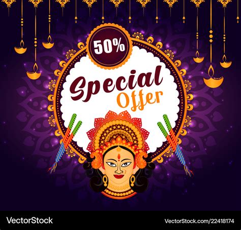 Big navratri sale offer background Royalty Free Vector Image