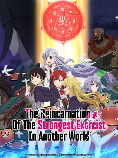 The Reincarnation Of The Strongest Exorcist In Another World Details Bilibili