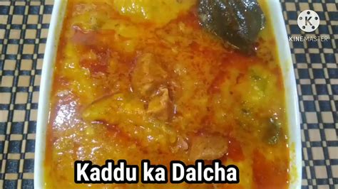 Kaddu Ka Dalcha Recipe Video Bottle Gourd Curry With Mutton Kaddu