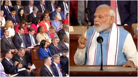 Pm Modi Speech In Us Congress अमेरिकी कांग्रेस की बैठक में मोदी ने