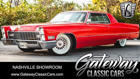 Cadillac Coupe Deville Gateway Classic Cars Nashville